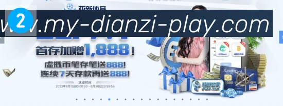 PP电子官网服务体系