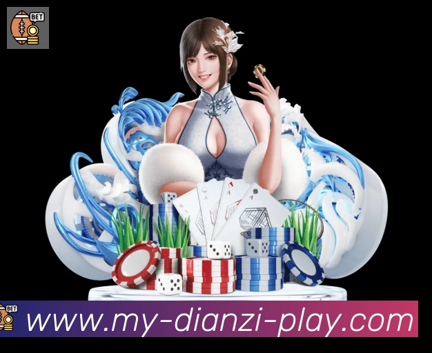 电竞直播专区